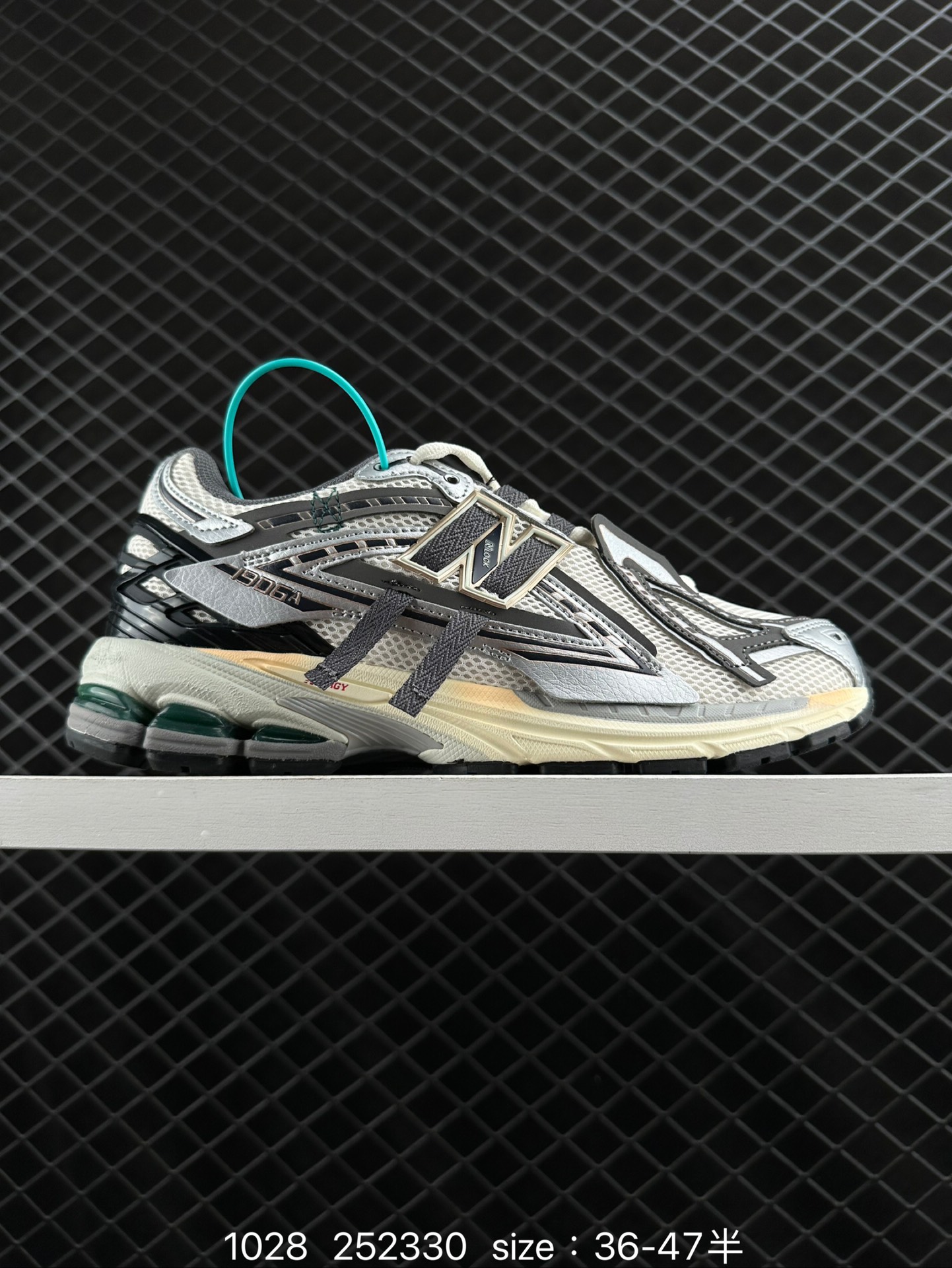 New Balance M1906 New Balance M1906